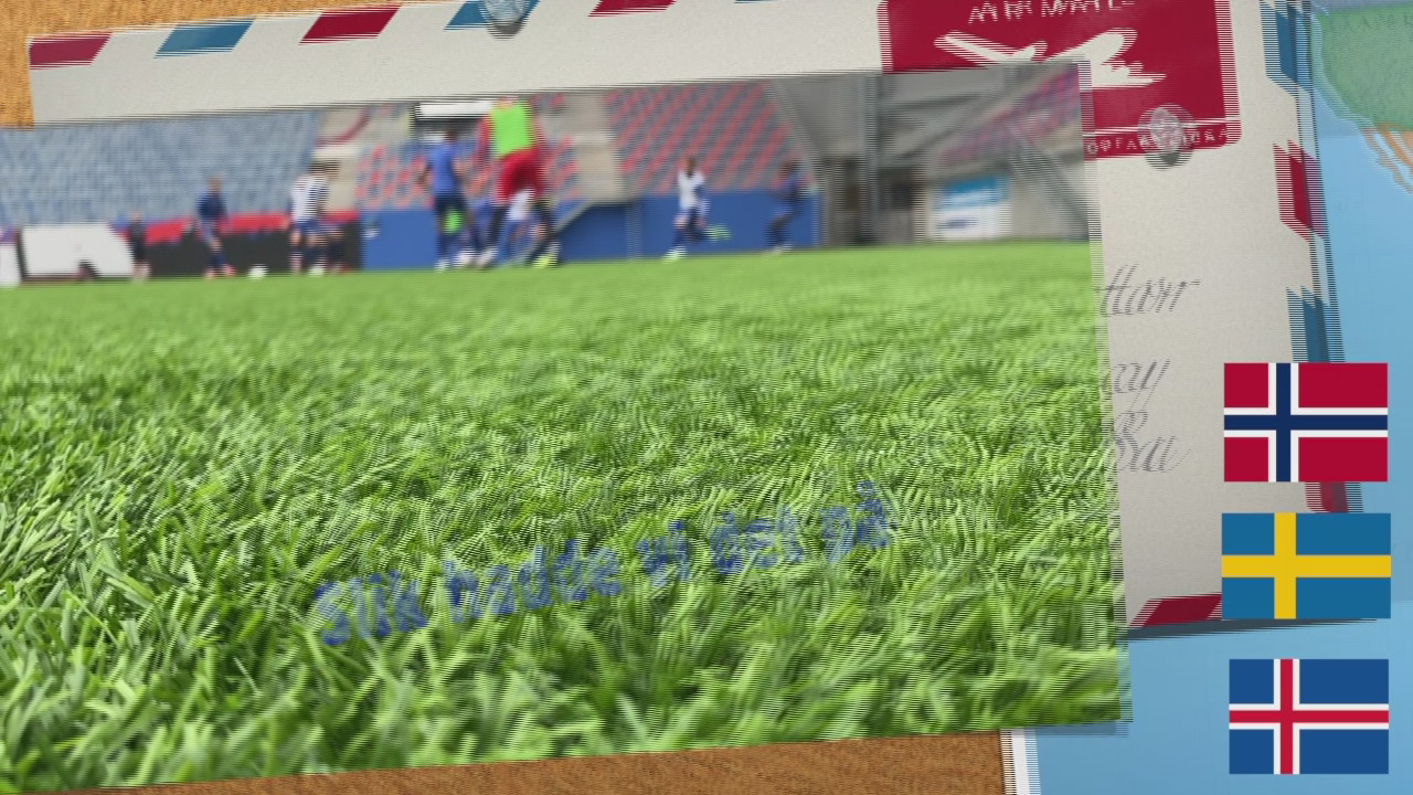 Slik har landslagsspillerne hatt det på tur